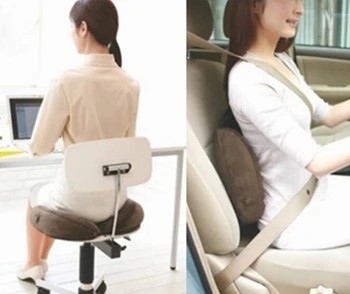 Moda Memory Foam Poduszka Siedzenia Dla Bólu Pleców Ból Krzesło Komunikat Ortopedyczny Fotel Rozwiązanie Poduszka