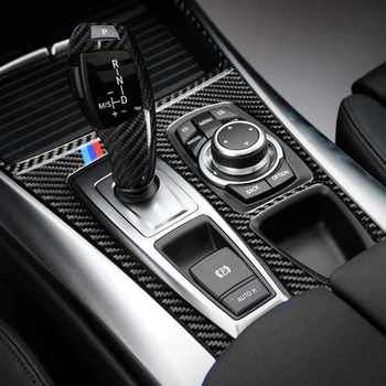 Motoryzacja drzwi wewnętrzne audio głośnik panel zmiany biegów drzwi podłokietnik lampka do czytania pokrywa tapicerka samochodowa naklejka do BMW X5 X6 E70 E71 akcesoria