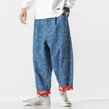 MrGoldenBowl męskie proste spodnie koreański mężczyzna temat spodnie o długości do kostek meble odzież męska chiński styl casual spodnie