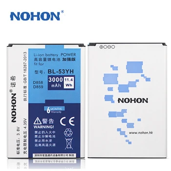 NOHON BL 53YH bateria do LG G3 D855 G4 H815 G5 H860 H830 Google Nexus 5 4 E960 E975 LS970 F180 wymiana BL T9 BL T5 Batterie