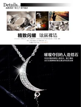 Nowy 925 srebro Księżyc naszyjnik wisiorek moda srebro biżuteria oświadczenie dla kobiet Bijoux
