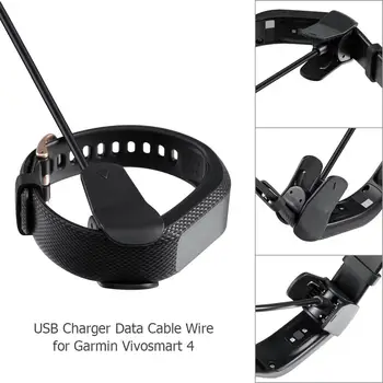 Nowy, wysokiej jakości kabel do ładowania stoisko klip do Garmin Vivosmart 4 1M ładowarka USB kabel do transmisji danych przenośny