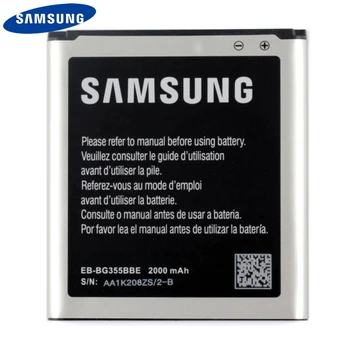 Oryginalna wymiana baterii telefonu EB-BG355BBE dla Samsung GALAXY Core 2 G355H G355 G3559 G3558 NFC EB-BG355BBC Bateria 2000mAh