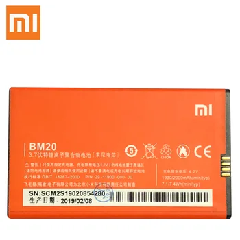 Oryginalny Xiaomi BM20 BM 20 bateria bm20 dla Xiaomi Mi2S Mi2 M2 Mi 2 telefon wymiana baterii 2000 mah wysoka jakość