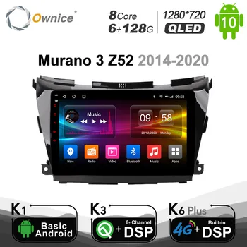 Ownice 8 core Android 10.0 GPS Navi DVD Radio Player 6G+128G do Nissan Murano 3 Z52 - 2020 4G LET 1280*720 DSP SPDIF