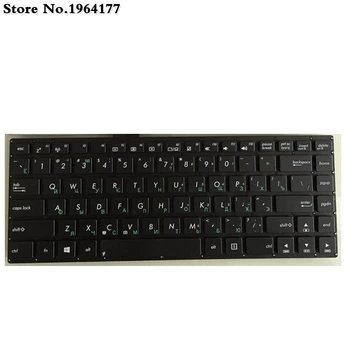 PL czarny nowy laptop klawiatura do ASUS S451 s451Lb S451L S451E X402C S400CB S400C X402 S400 F402C S400 S400CA x402CA rosyjski