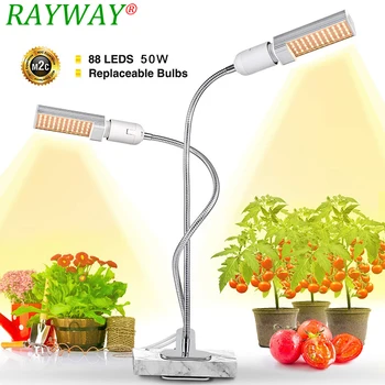 Phytolamp 50W Led Grow Light Full Spectrum Lamp For Plant Doniczkowe Vegetable Flower 88LEDs Dimmable Plants Lamps