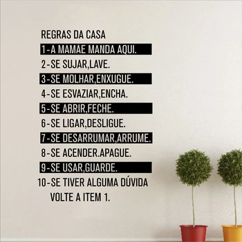 Portugalia wersja zasady w domu winylu ściany sztuki, naklejka , język portugalski cytat ściany naklejki do dekoracji w domu, Bezpłatna wysyłka