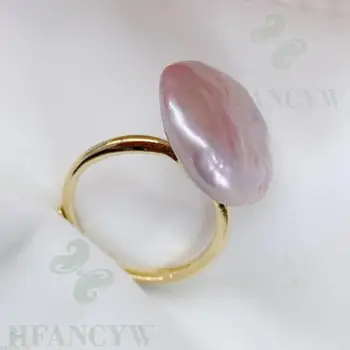 Purpurowy barokowy perły 14k złota wypełnione open regulowanym pierścieniem naturalny prezent bez skazy ślub łza