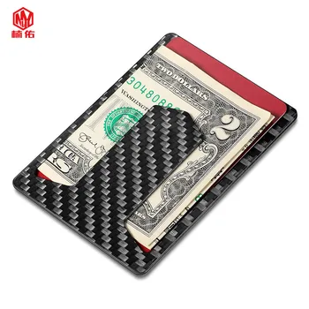 RFID Credit Card Protection Clip Anti-theft Swipe Bank Card Credit Card Carbon Fber Card Holder EDC Tool