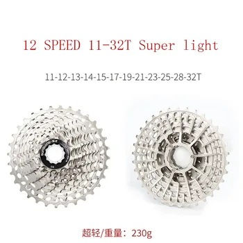 Rower Freewheel 8s 9s 10s 11s 12 Speed 11-23T 25T 28T 32T 34T 36T stalowej wymontować koło zamachowe o zmiennej prędkości dla Shimano SRAM