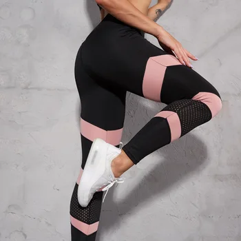 SALSPOR jogi damskie legginsy Push Up oddychające patchwork sportowe spodnie fitness, jogging, ćwiczenia sportowe