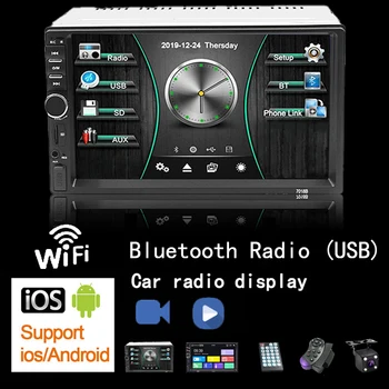 Samochodowy monitor 2 Din 7 cali radio samochodowe dotykowy ekran multimedialny odtwarzacz stereo MP5 lustro Android / IOS Bluetooth FM SD USB wejście AUX