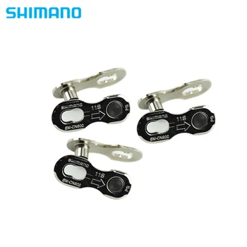 Shimano SM-CN900 11 speed Chain Quick-Link CN900 Mountain / Road Bike Missing Link CN-HG901/HG701/HG601/HG900/HG700 3 pary