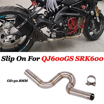 Slip On For QJMOTO QJ600GS SRK600 motocykl wyjście spalin tłumik rura ze stali nierdzewnej 51 mm łącznik rury średnie ogniwo rury