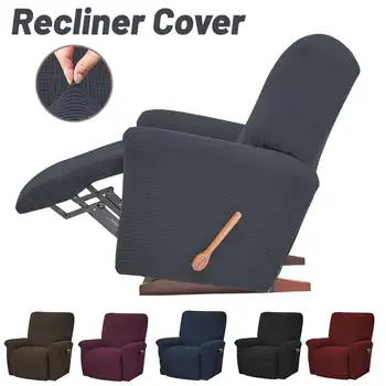 Slipcovers Recliner pokrowce na krzesła wodoodporny четырехсекционный pełne pokrycie elastyczny pokrowiec na fotele zagęszczony sofa ochraniacz pokrowiec na kanapie
