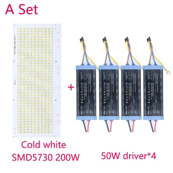 Super Power 200W 150W 100W LED chip with driver SDM5730 20W 30W 50W LED Lamp light beads 32-36v for indoor outdoor diy kit