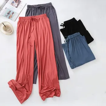Szerokie spodnie na nogi damska wysoka talia serwet 2020 nowy modalne wolny трайт casual spodnie piżamy damskie domowe spodnie spodnie do spania