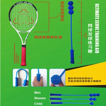 Tenis Szkolenia Smagać Praktyka Huśtawka Trener Z Piłkami, Tenis Akcesoria Dla Dzieci Jedna Kobieta, Dwóch Mężczyzn I Trzy Gole