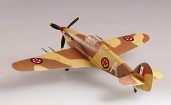 Trębacz 1/72 ii wojny światowej MK2 myśliwiec 37268 gotowy model produktu