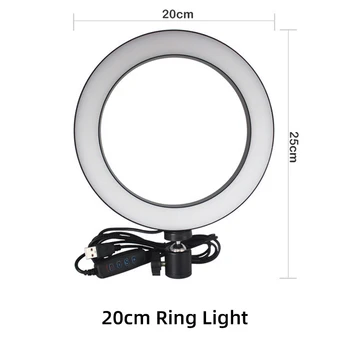 Wideo światło Dimmable LED Selfie Ring Light USB ring lamp Photography Light z uchwytem telefonu 2 m statyw stojak do makijażu Youtube