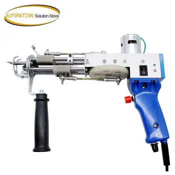 Wytnij kilka elektryczny dywan tkania pistolet elektryczny ręczny dywan, igłowe maszyny TD01 220 W/110 w