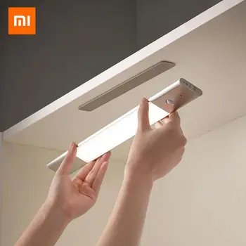 Xiaomi lekki nocne inteligentny oprawa led bezprzewodowy Magnetyczny z indukcją ruchu, czujnik światła, akumulator do domu