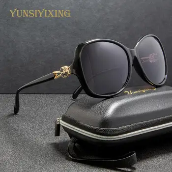 YUNSIYIXING moda damskie okulary polaryzacyjne moda motyl okulary projekt UV400 okulary Lunette De Soleil Femme 8845