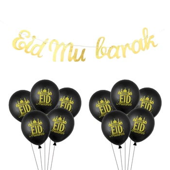 1 kpl. Ramadan latex balon Eid Mubarak wystrój balony Eid Mubarak Islamski festiwal partii banner Ramadan Kareem ozdoby balon