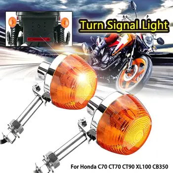 1 para motocykl kierunkowskazy światło wymiana zestaw dla Honda C70 CT70 CT90 XL100 CB350 CM400 CB450 CB750