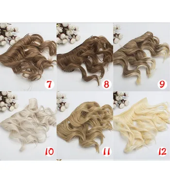 10 szt./lot Nowa rosyjska lalka akcesoria do włosów 15 cm kręcone włosy peruka dla lalek DIY
