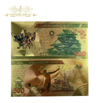 10 szt./lot nowy Tokio 2020 igrzyska Olimpijskie banknoty 500 jenów banknoty w 99,9% pozłacane pieniądze do kolekcji