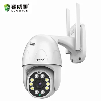 1080P Cloud Wifi PTZ Camera Outdoor 2MP Auto Tracking Home Security IP Camera 5X Cyfrowy Zoom Speed Dome Camer onvif