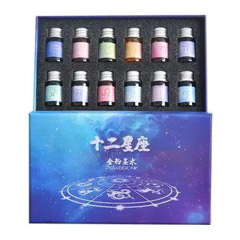 12 Constellation ink Gold Glass Powder dip pen Student Writing Signature Filling DXAB
