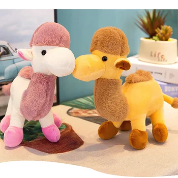 2 kolory camel zwierząt, lalki 25 cm kreskówka pluszowe zabawki dla dzieci miękkie bawełny PP dla dzieci, takie jak Urodziny, prezent na boże Narodzenie