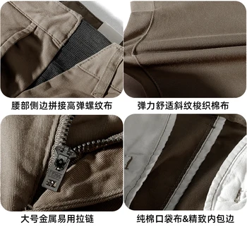 2020 jesień zima Nowy styl elastyczne casual spodnie Męskie o wysokiej gęstości, grube i cienkie, małe, proste rurki wypłukane spodnie ołówek