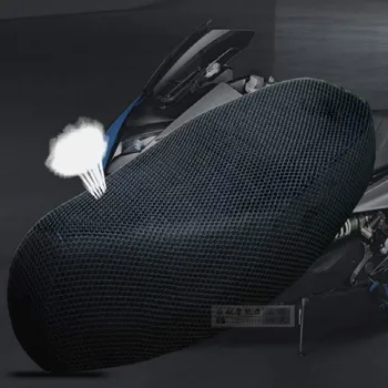 3D czarny typ XL wide51-55cm długość 88-95cm motocykl pokrowiec na siedzenia skuter pokrowiec na siedzenia motocyklowe pokrowiec na siedzenia darmowa wysyłka