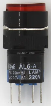 5 szt. / lot AL6-A-22 16 mm slip ON - OFF okrągły wyłącznik przyciskowy AL6-A 8-pin przycisk 220 12 W LA16Y-22D