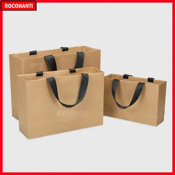 50X Customized Kraft Shopping Paper Bag With Thread Rope Handle for Boutique Clothing Shop Bags Custom Printed Logo Gift Bag