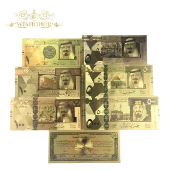 7 szt./lot Arabia Saudyjska Złoty banknot 24k pozłacane banknoty 1-500 materiały banknoty do dekoracji wnętrz i kolekcji