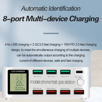 AIXXCO 8 Port USB Smart Charger 100W Quick Charge 3.0 PD 3.0 Fast Charge LCD Multi USB Charger Station Samsung Huawei iPhone