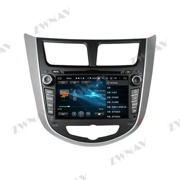 Android 10.0 samochodowy odtwarzacz multimedialny Hyundai Solaris accent Verna 2011-2016 Navi Radio navi stereo IPS Touch screen head unit