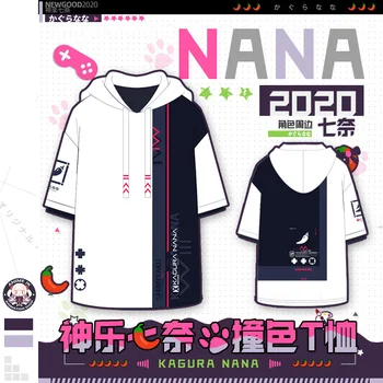 Anime Hololive Vtuber YouTuber Kagura Nana cosplay moda Mężczyźni Kobiety z kapturem z krótkim rękawem t-shirt tee bluzki casual lato