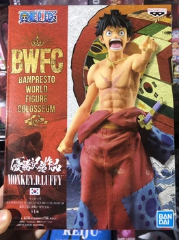 Banpresto WORLD FIGURE COLOSSEUM Zoukeiou BWFC 2 SPECIAL Collection Figure - Monkey D. Luffy Wano Country STYLE 