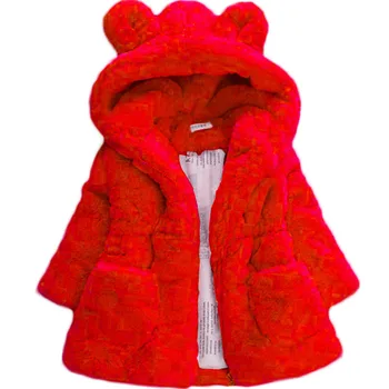 Bibihou zimowe dla dzieci dzieci dziewczyny futerko Флисовое płaszcz konkurs zimowa ciepła kurtka kombinezon Dziecięcy odzież wierzchnia odzież Dziecięca