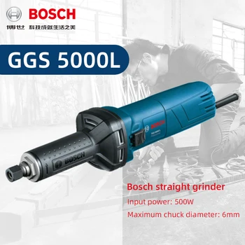 Bosch electric szlifierka szlifierka GGS5000L elektryczny szlifierka szlifierka elektryczna bezpośredni szlifierka GGS3000L elektronarzędzia