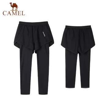 CAMEL Fitness nine-point Pants damskie fałszywe sportowe spodnie z dwóch części letnie biegowe szybkoschnące hip-lifting wąskie spodnie do jogi