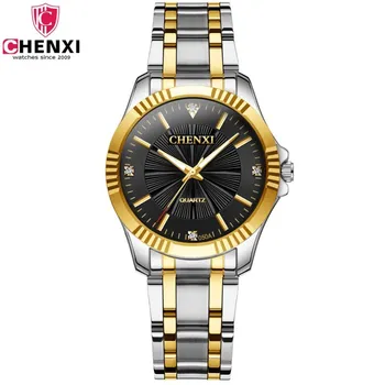 CHENXI damskie zegarki 2019 TOP luksusowej marki zegarków kobiet zegarek kwarcowy pełna ze stali nierdzewnej zegarek damski zegarek reloj mujer