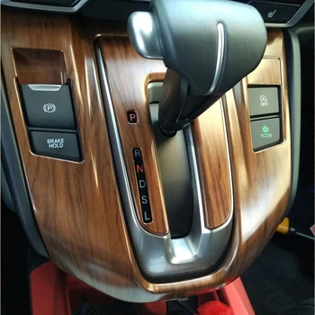 Car Wood Grain Look Center Control, Shift Gear Panel Frame Cover Trim For Honda CR-V CRV 2017 2018