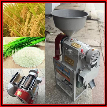 Cena katalogowa producenta najwyższej jakości użytku domowego maszyna do łuszczenia ryżu maszyna do łuszczenia ryżu frezarka